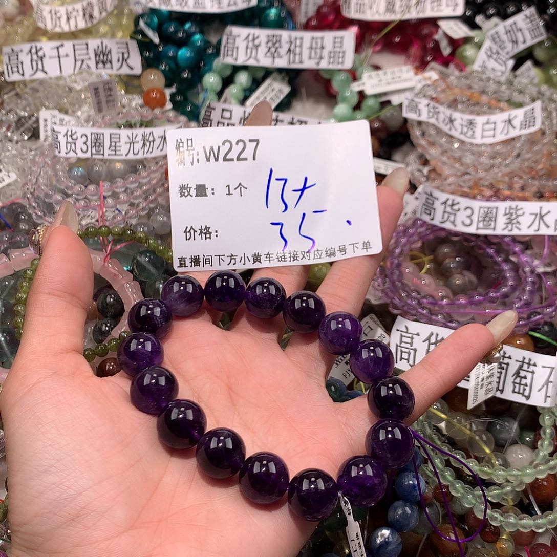 水晶手串未镶嵌227@ ……