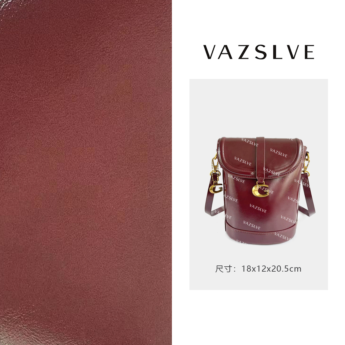VAZSLVE/原创设计SKL-5332-安可拉红  秋冬新款轻奢小包