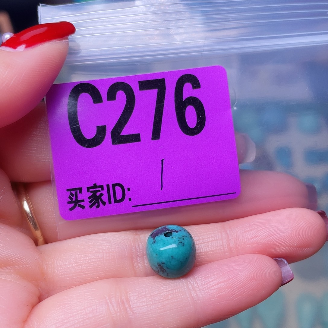 空竹粉丝专享十堰特色手工散珠