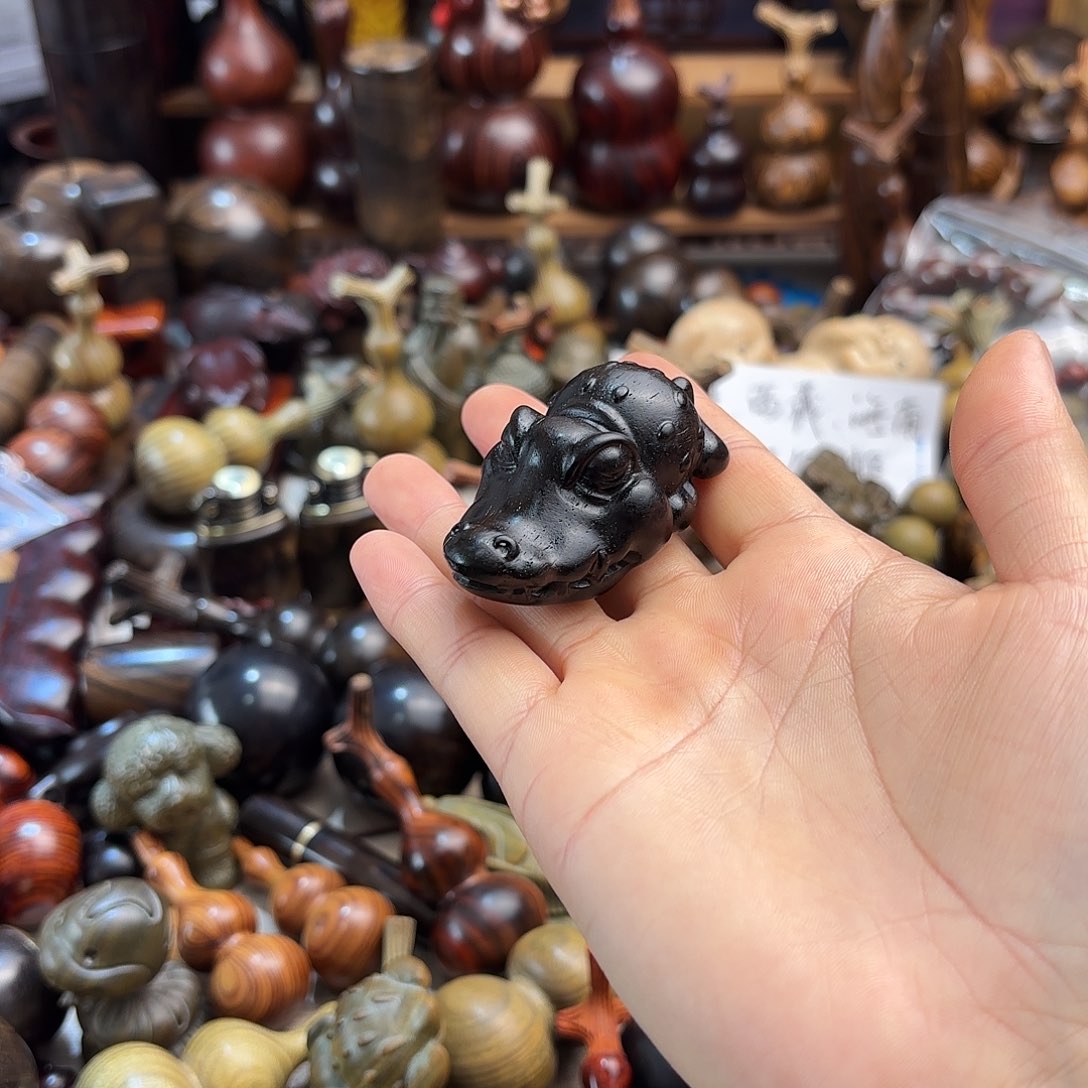 木贵**姐紫光檀紫光檀紫光檀