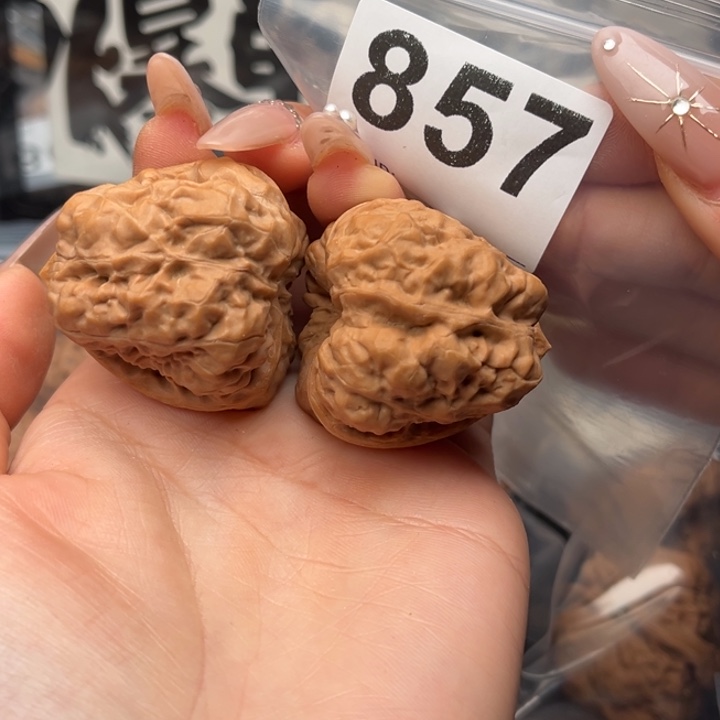 吊坠文玩核桃C**.蛤蟆