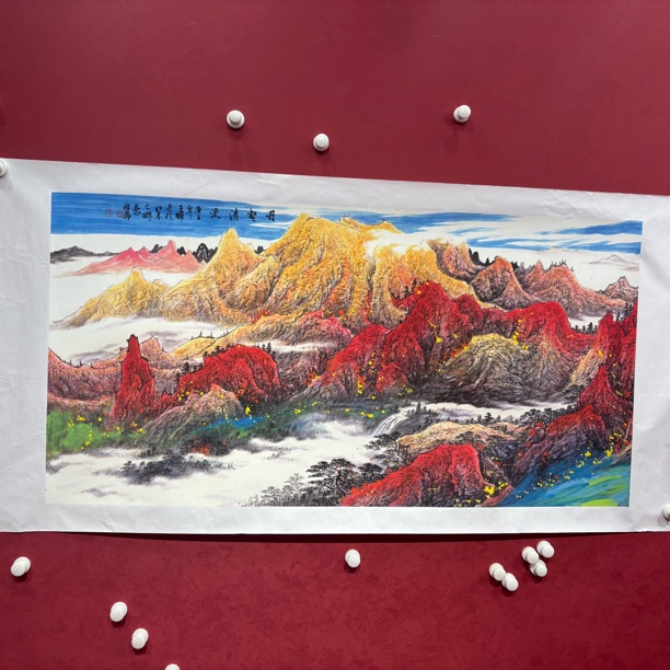 精品书画作品1111