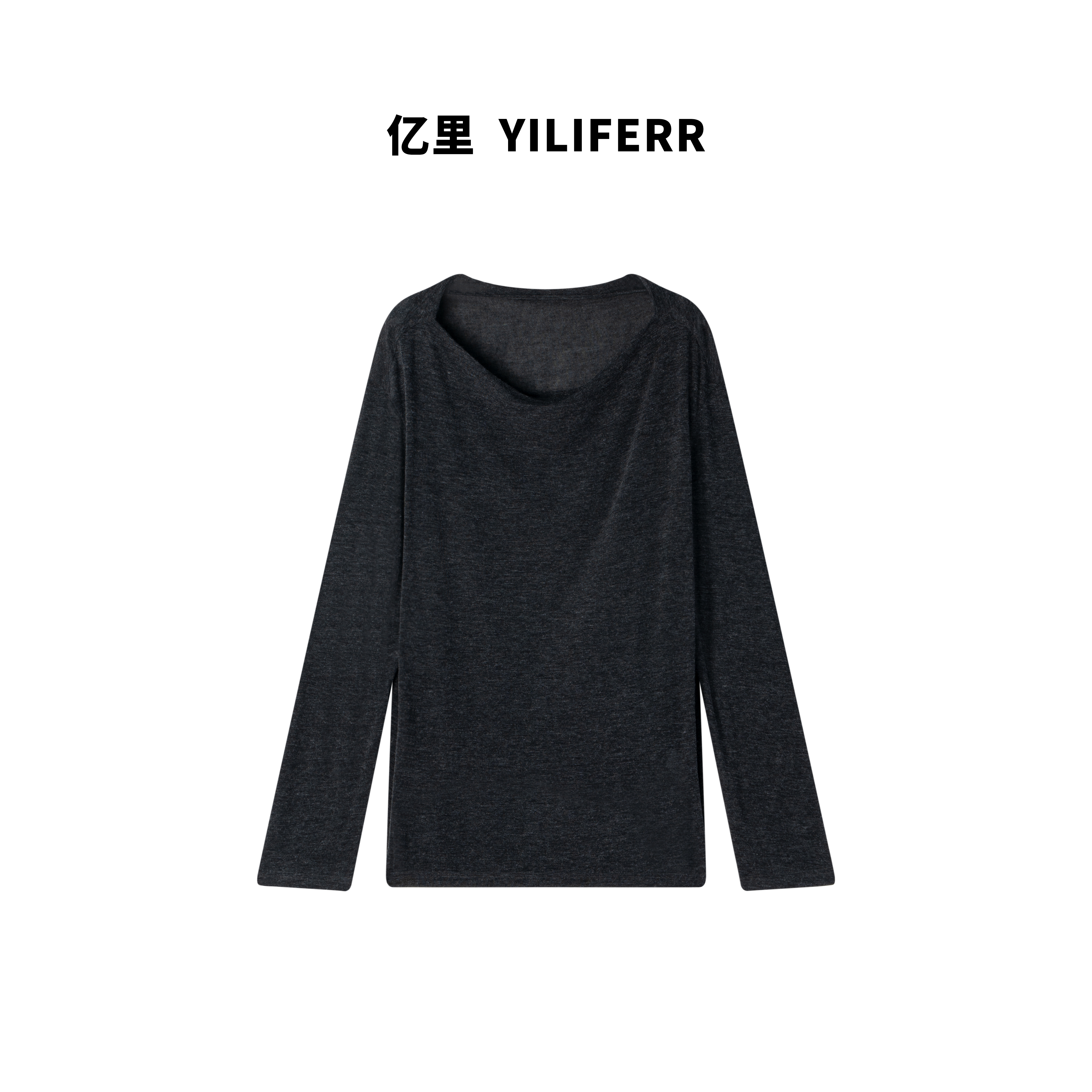 【YILI显瘦女装】简约时尚柔软舒适一字领长袖上衣 Y0794