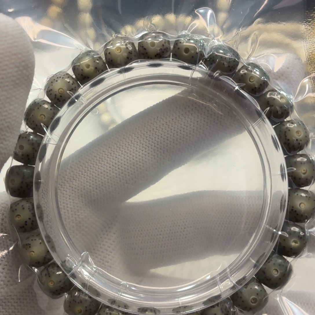 星月菩提手串石玉98