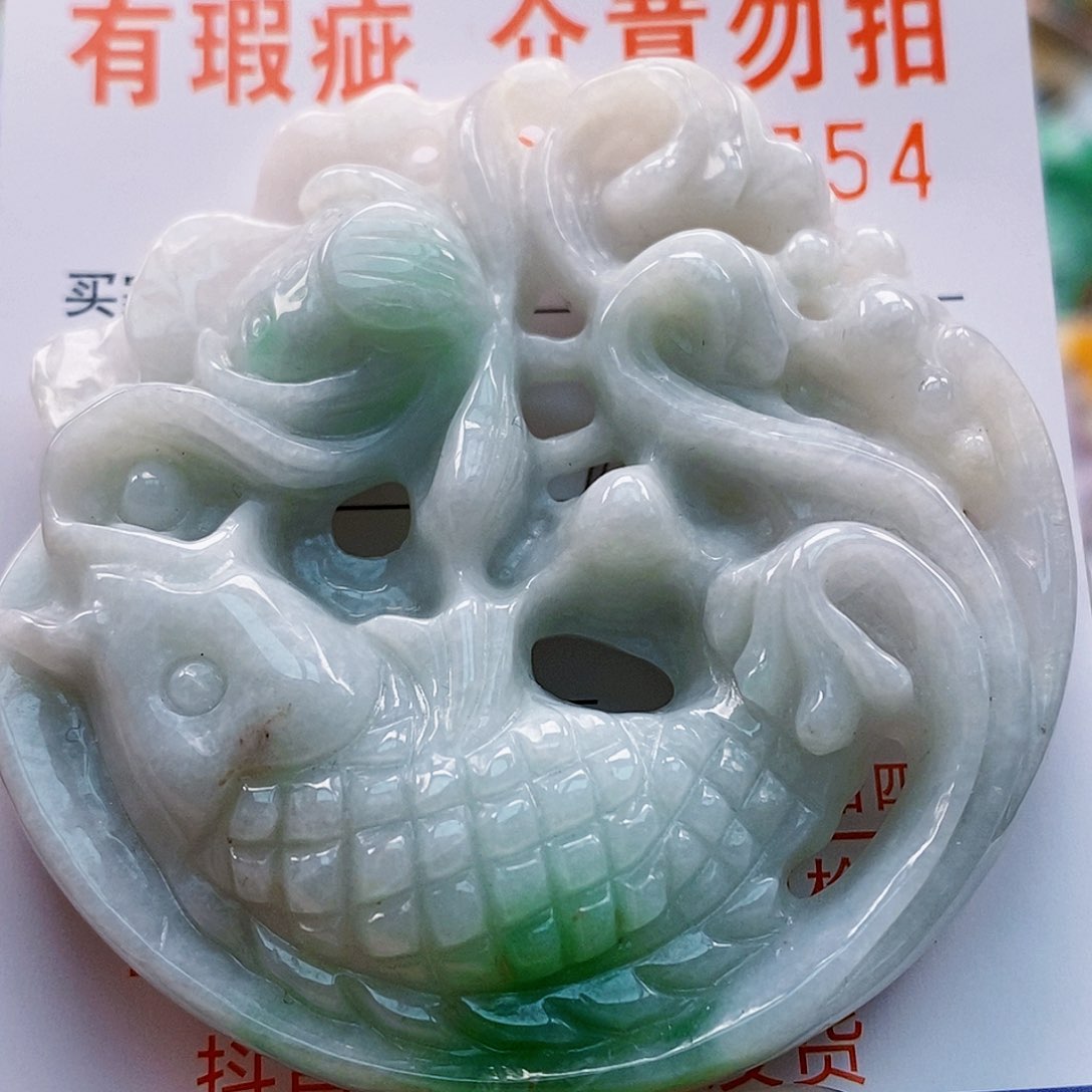 吊坠(不含链)未镶嵌翡翠