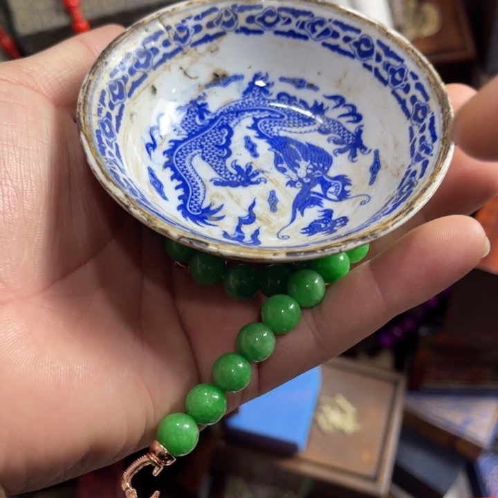 高端大气上档次啊