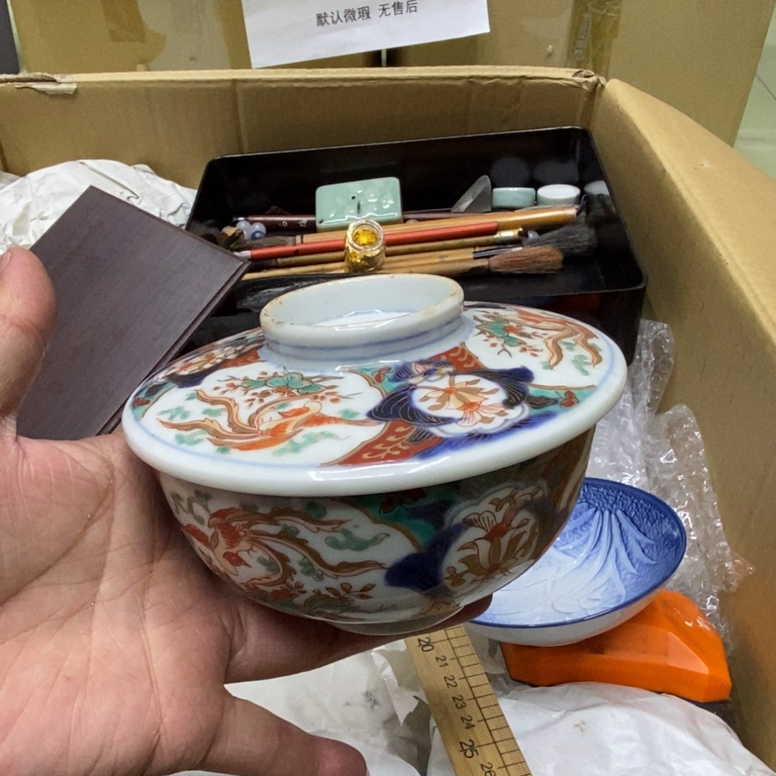 杯哈哈哈哈哈哈哈哈