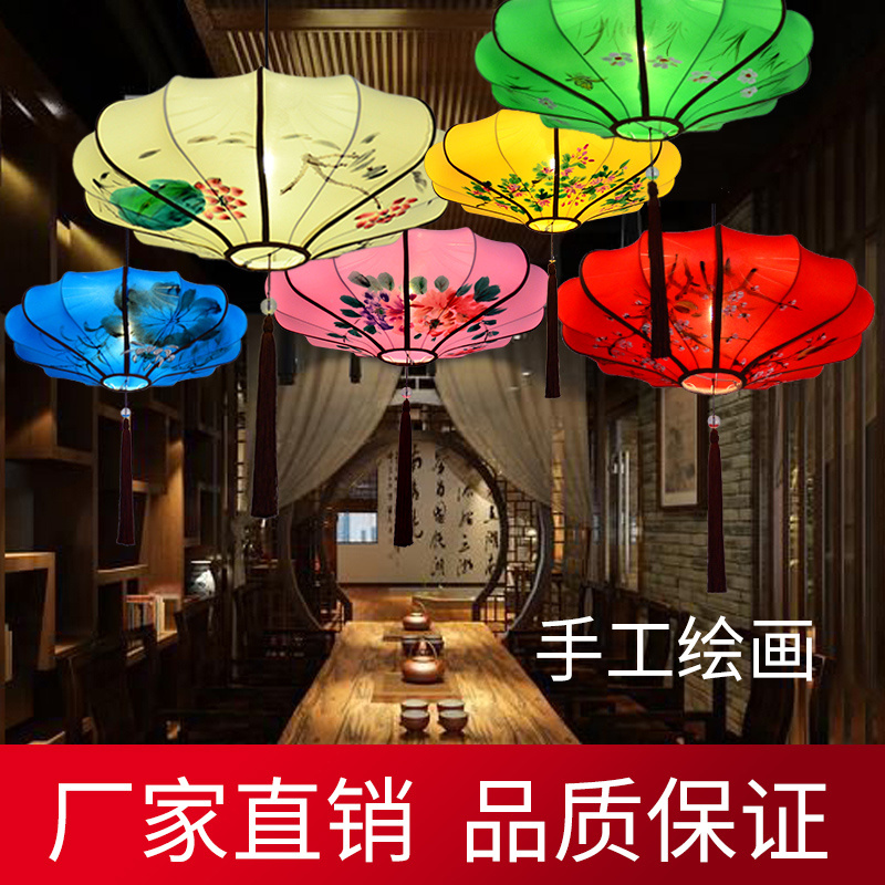 中式飞碟布艺吊灯景区酒店手绘古典防水中国风仿古文旅灯笼