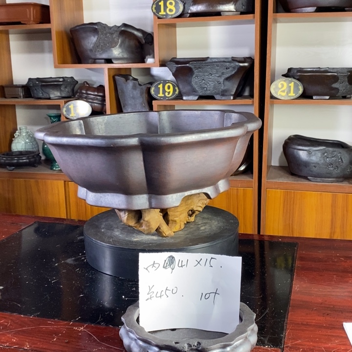 我**字大何紫砂花盆