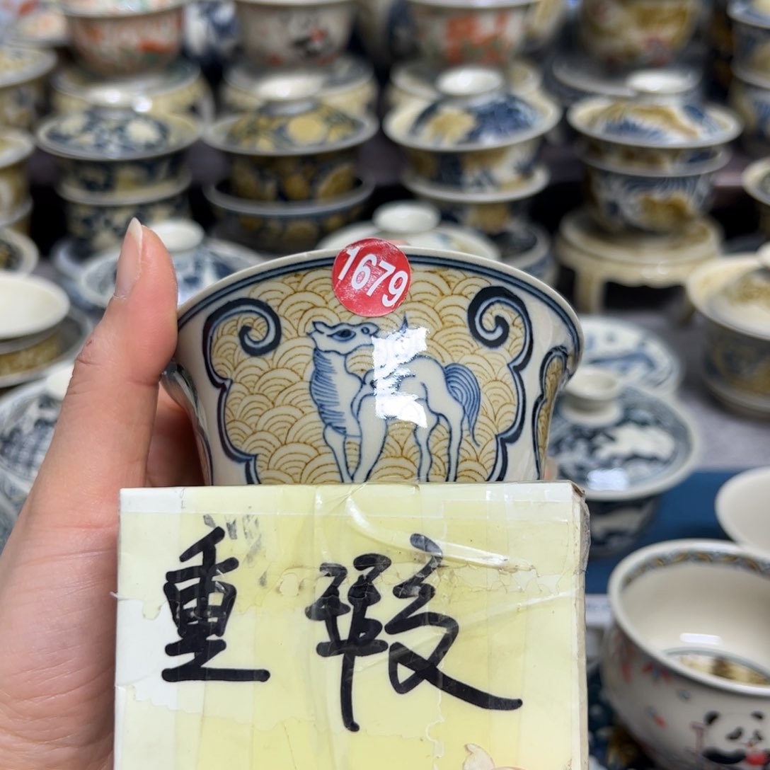 【闪购商品】陶瓷艺术有限公司