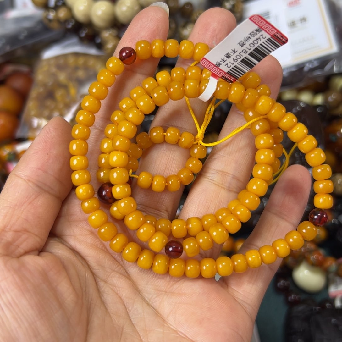 未镶嵌琥珀珠宝奇石130