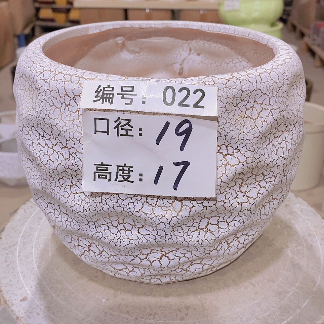 【闪购商品】陶瓷微瑕花盆-022-1个