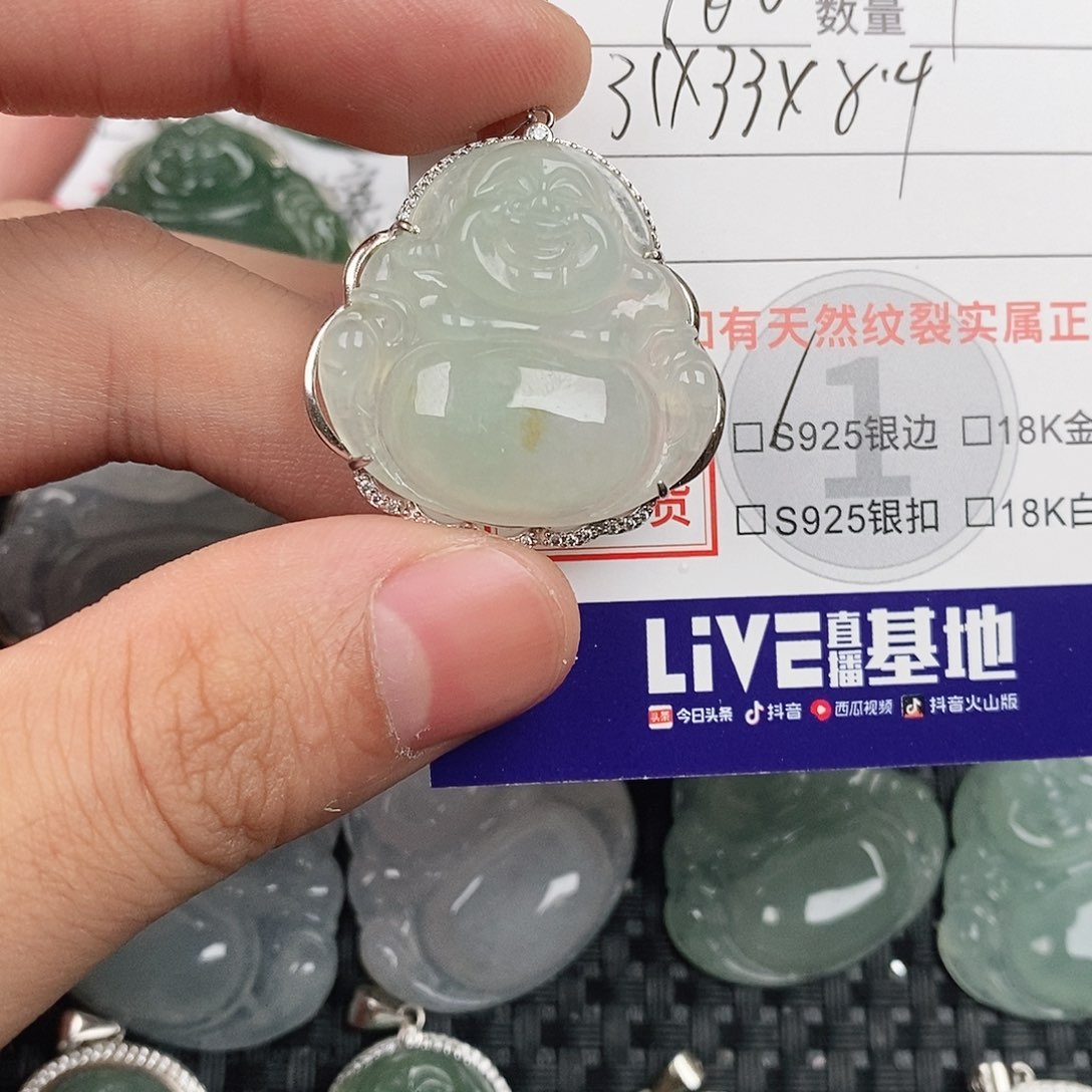 翡翠银S925镶嵌颈饰