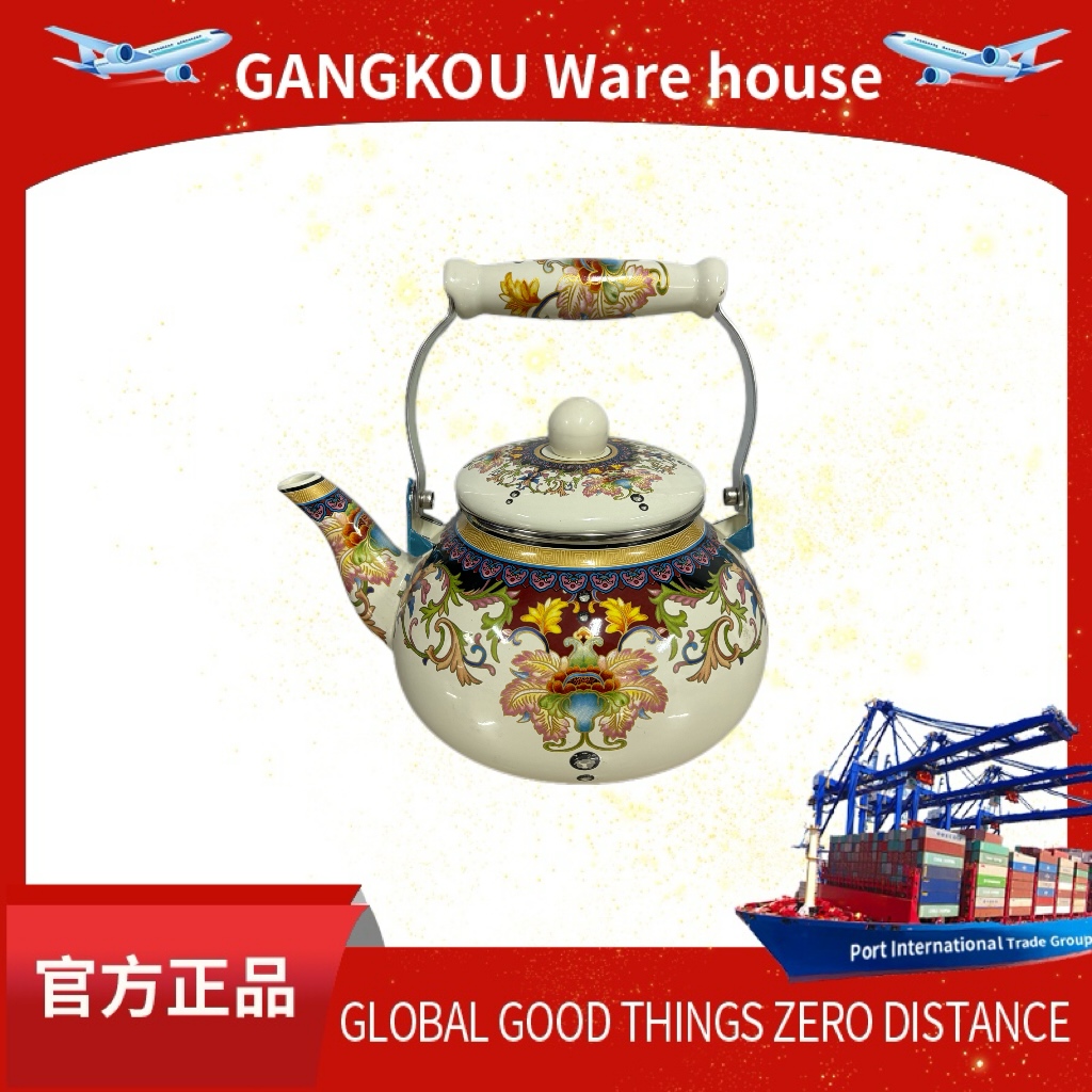 家用高级加厚大容量珐琅满花搪瓷水壶奶茶壶茶壶凉水壶