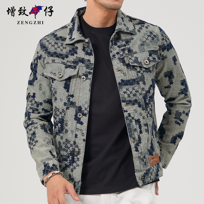 ZENGZHI/增致牛仔早秋牛仔外套男士修身休闲衣服夹克潮流帅气拼接