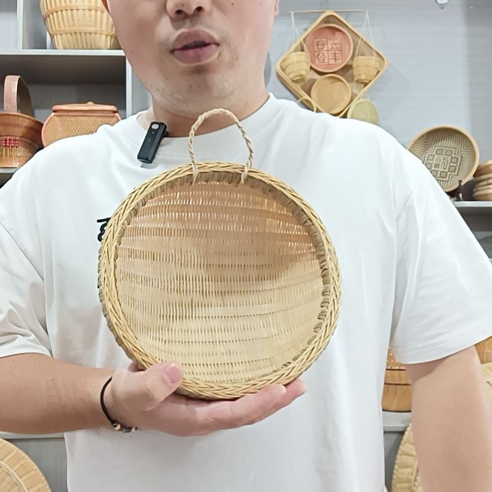 所***愿20公分金竹精编筲箕