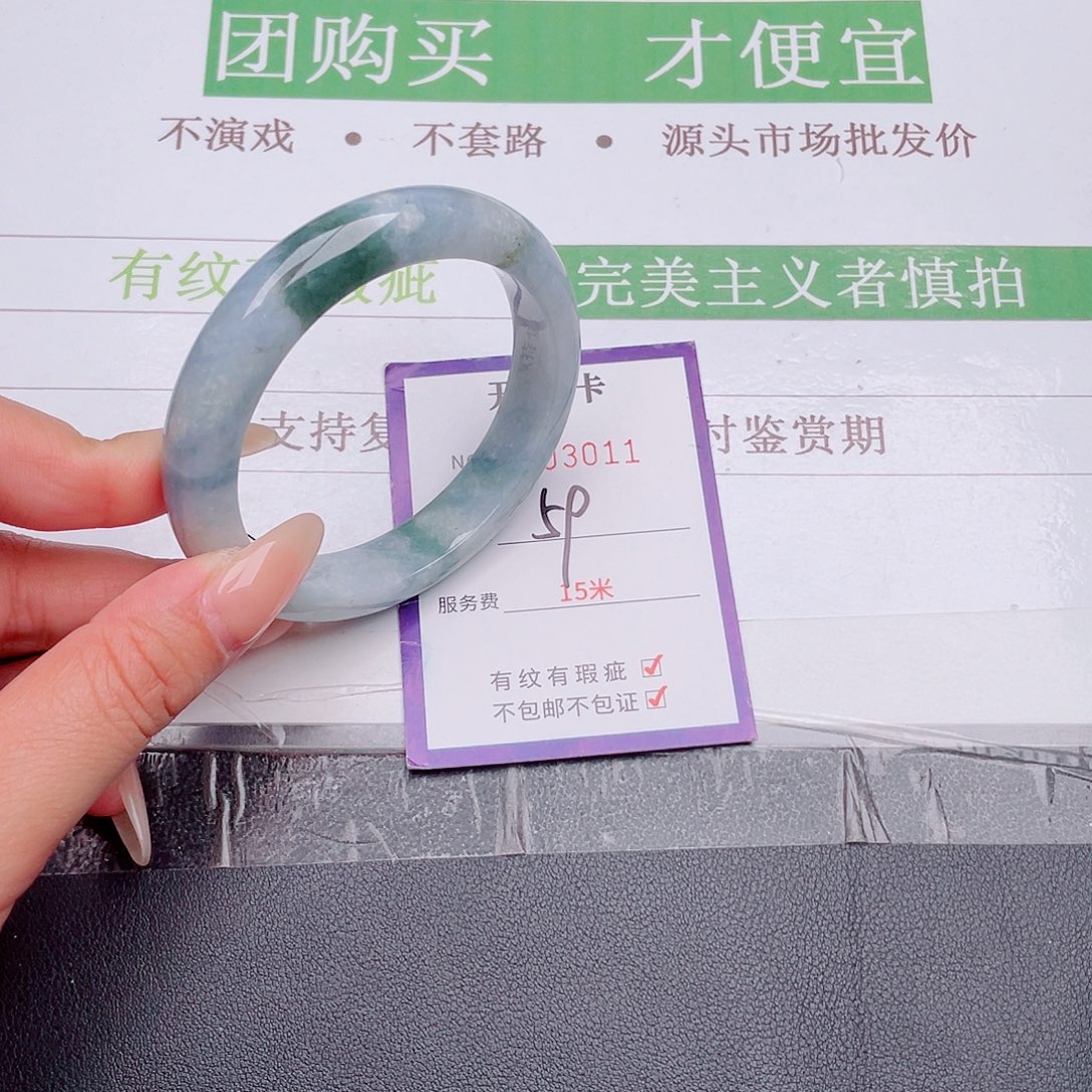 翡翠未镶嵌手镯翡翠未镶嵌手镯