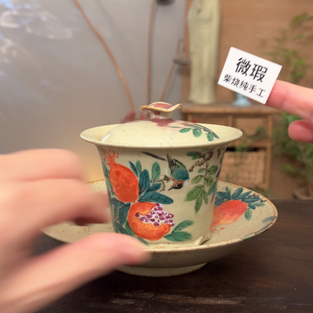 杯柴烧手工制作工艺