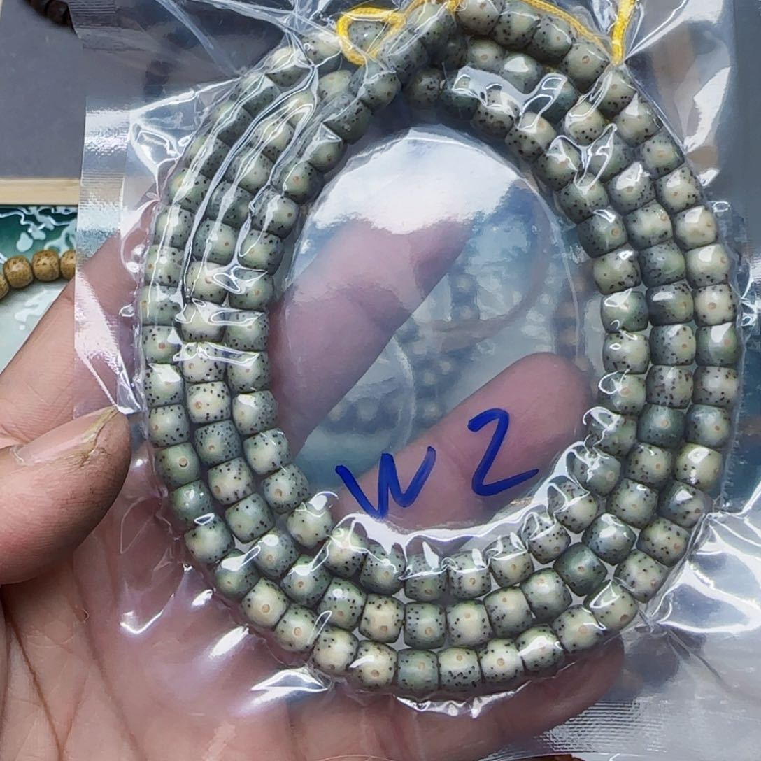 星月菩提吊坠H****-星月菩提