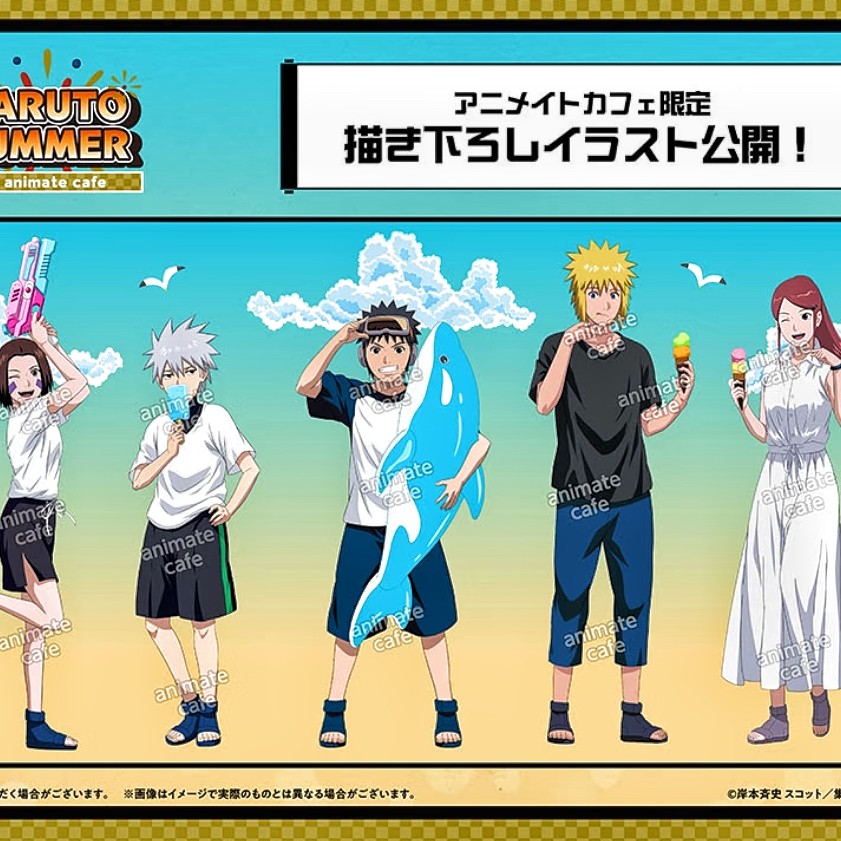 【单领】火影忍者a咖夏日立牌