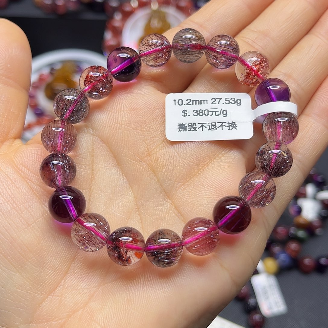 未镶嵌手链水晶天然水晶