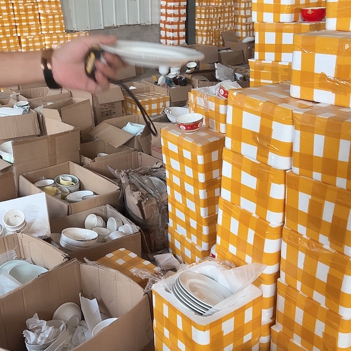 正品 7.5英寸平盘6只福利