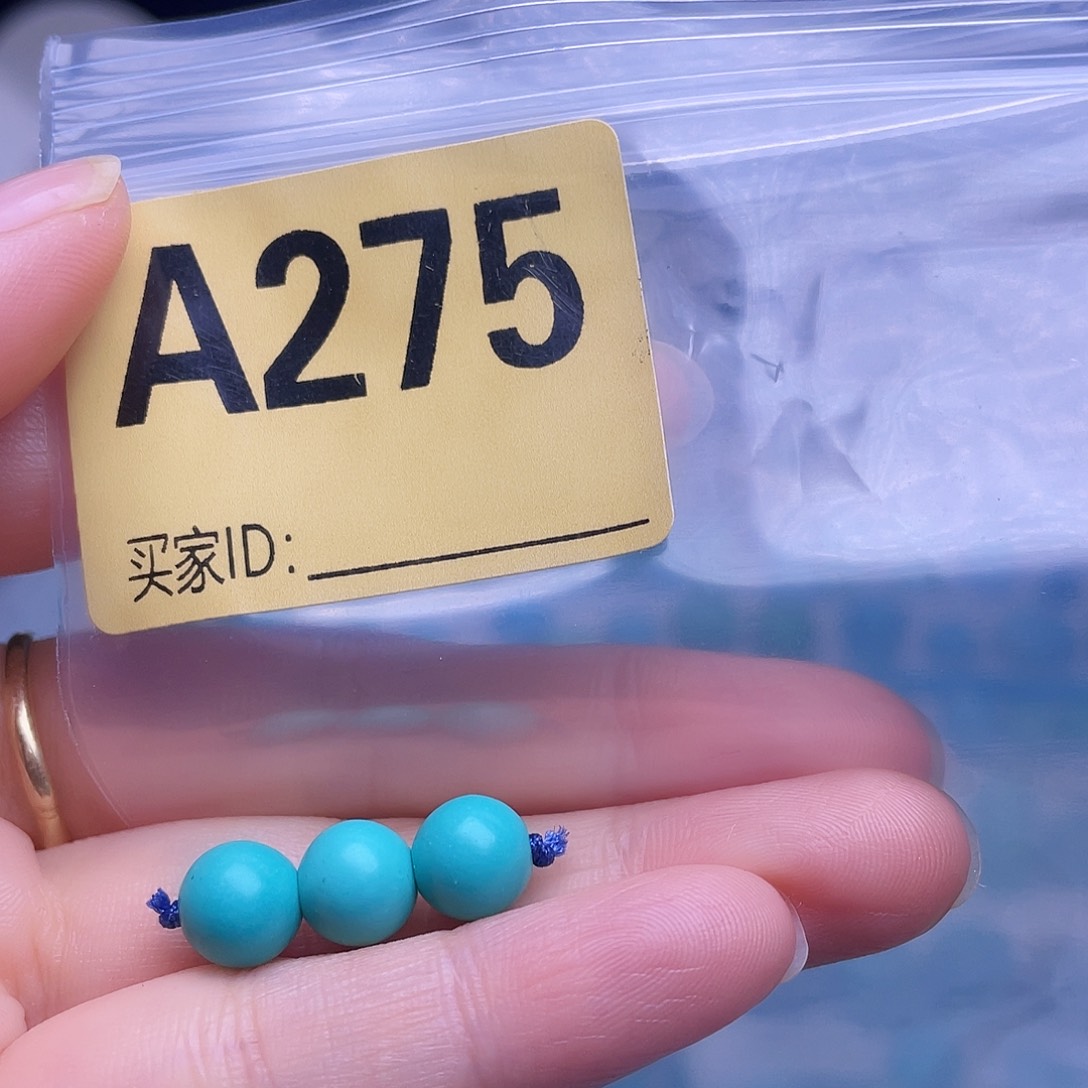 空竹粉丝专享十堰特色手工散珠