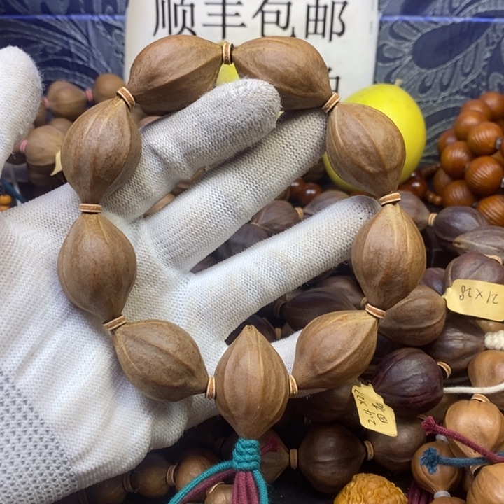 手串/手链橄榄核，2.2×3.2