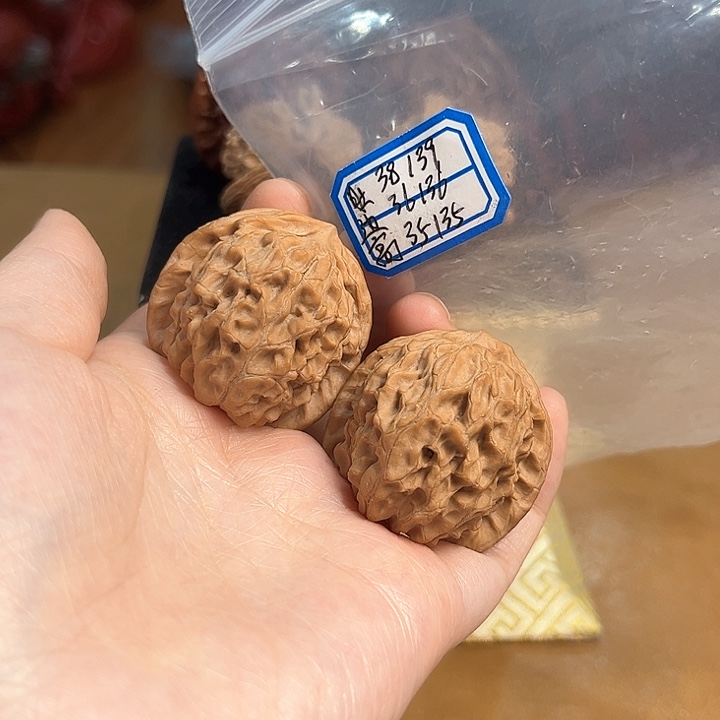 把件文玩核桃非嫁接元宝