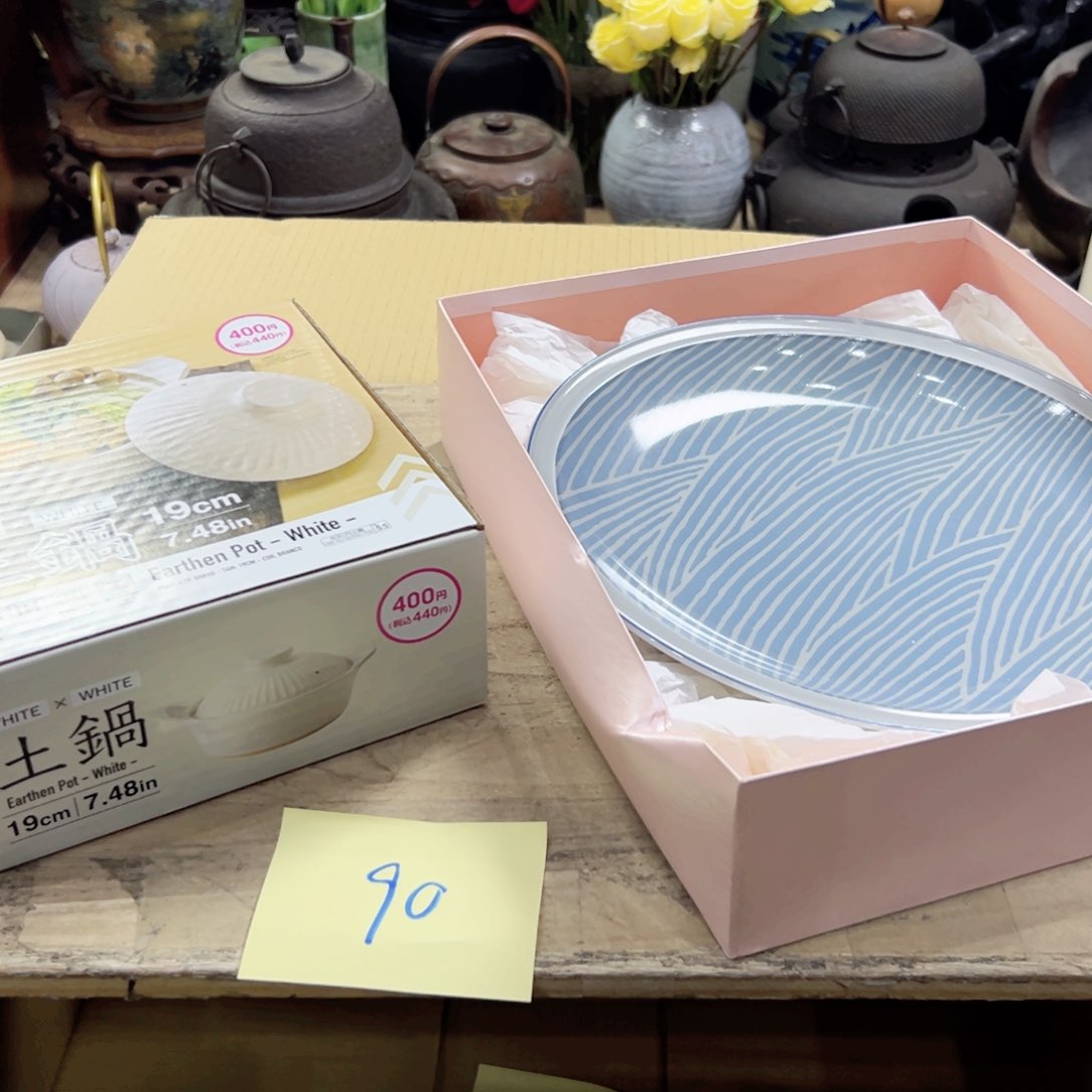 瓷片陶瓷制品及其它制品生产设备