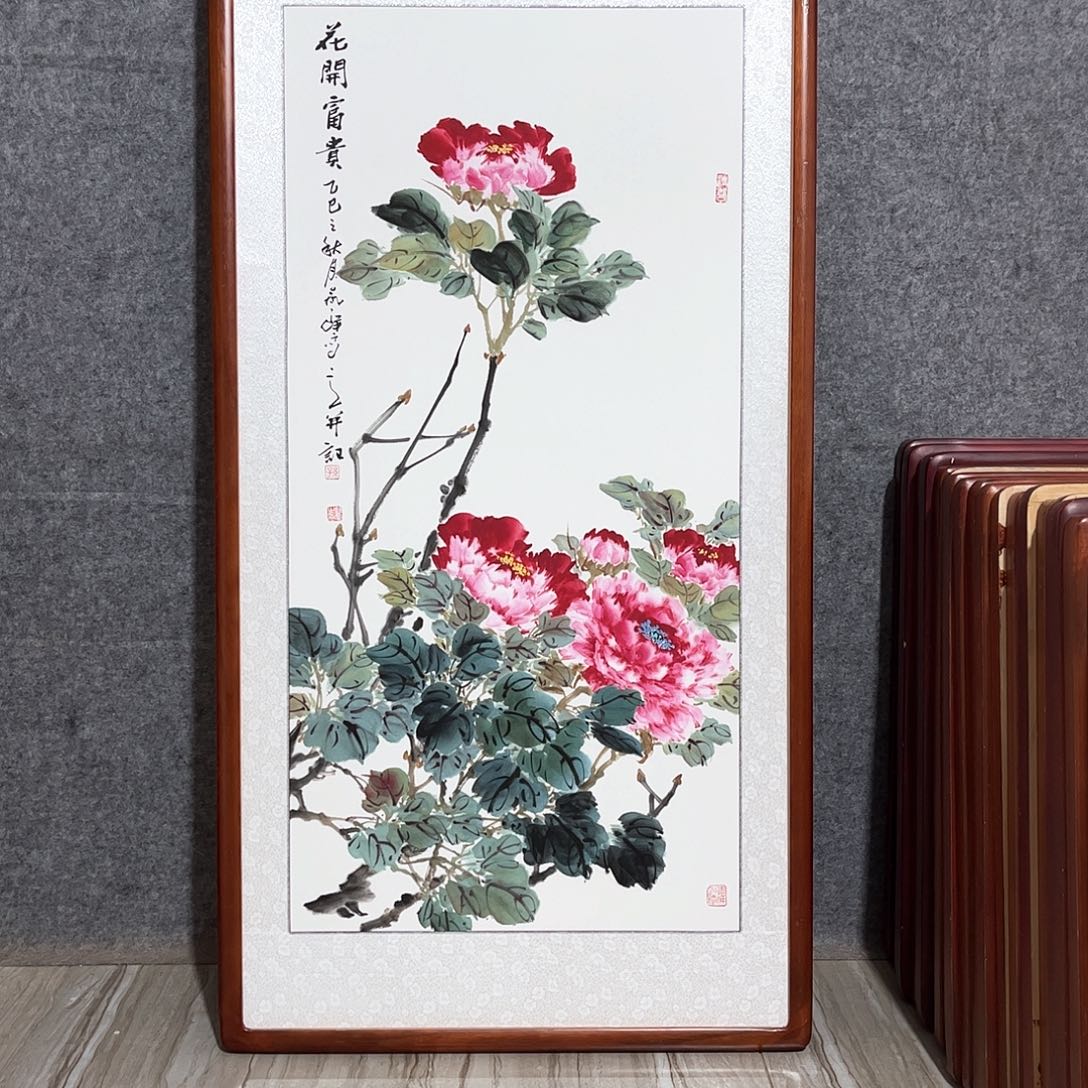 国画书画作品带框63×123