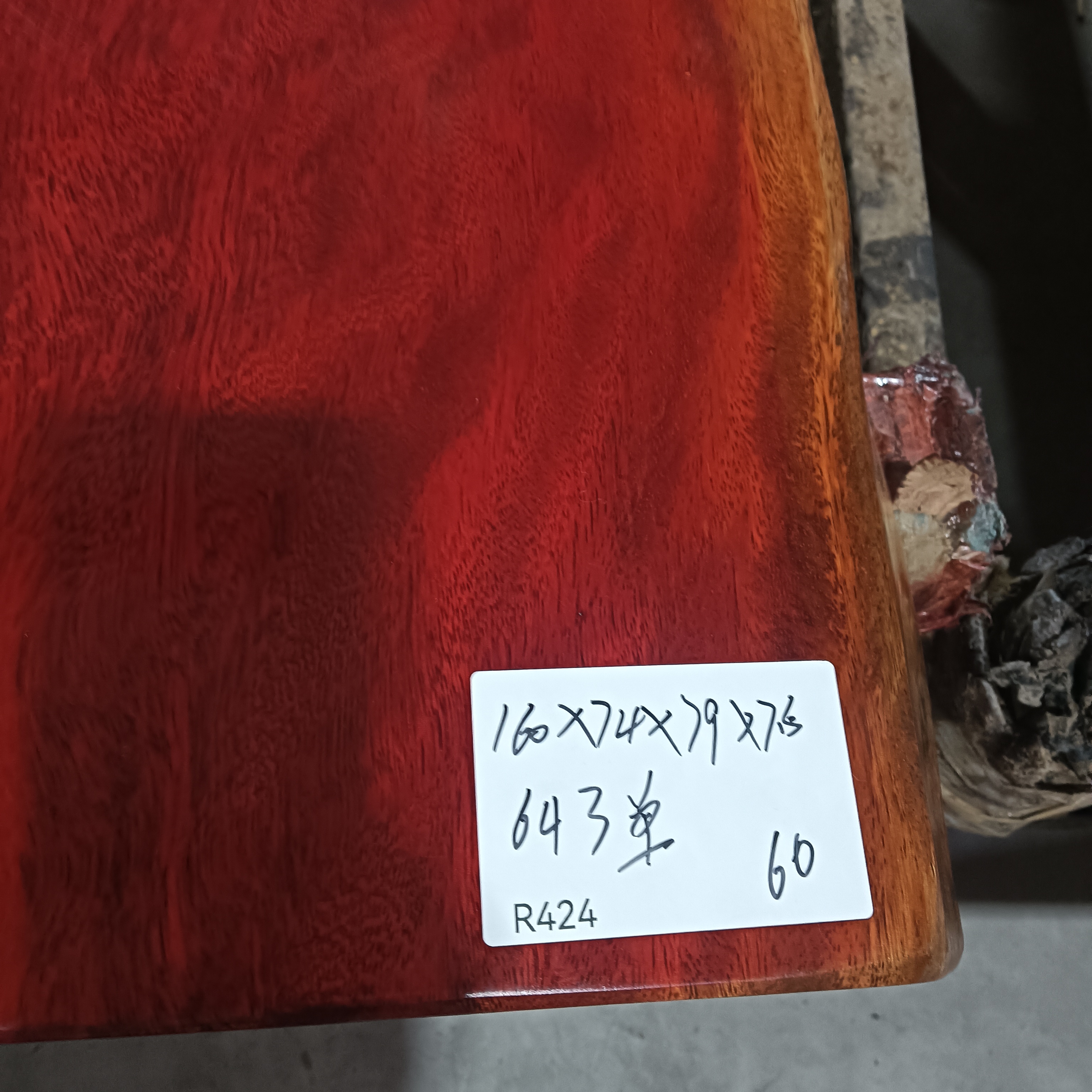 进口原木整板大板桌 可作茶桌 办公桌 写字桌