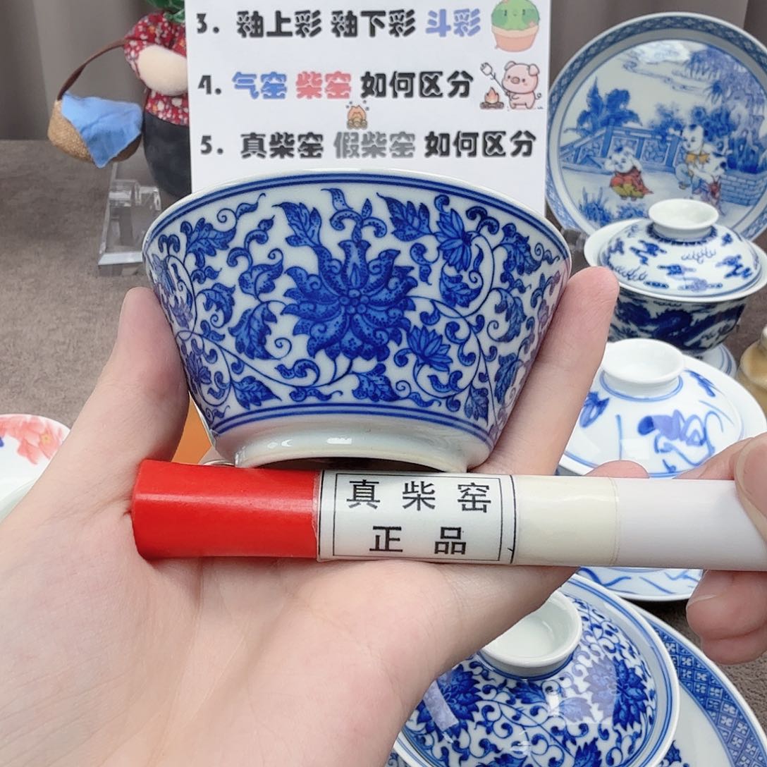 杯陶瓷制品加工工艺技术的