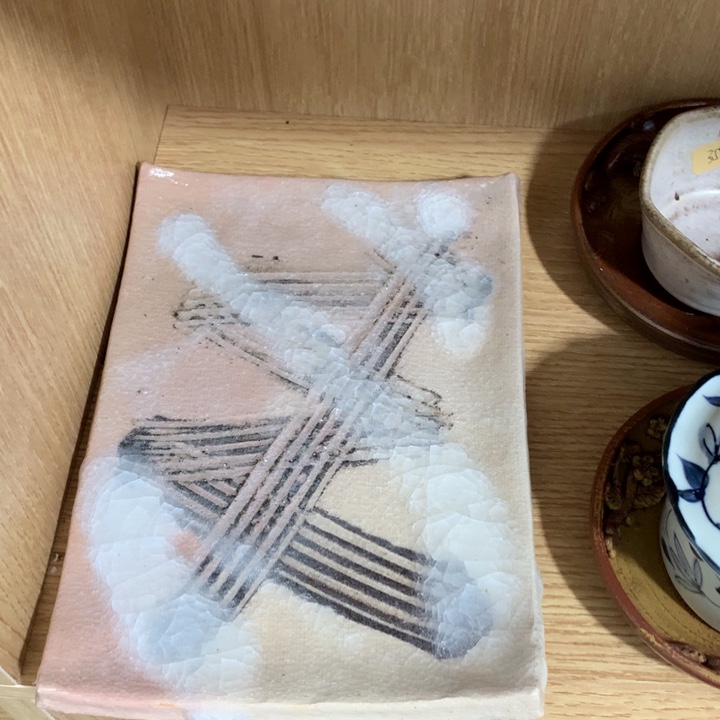 陶器哈哈哈哈哈……