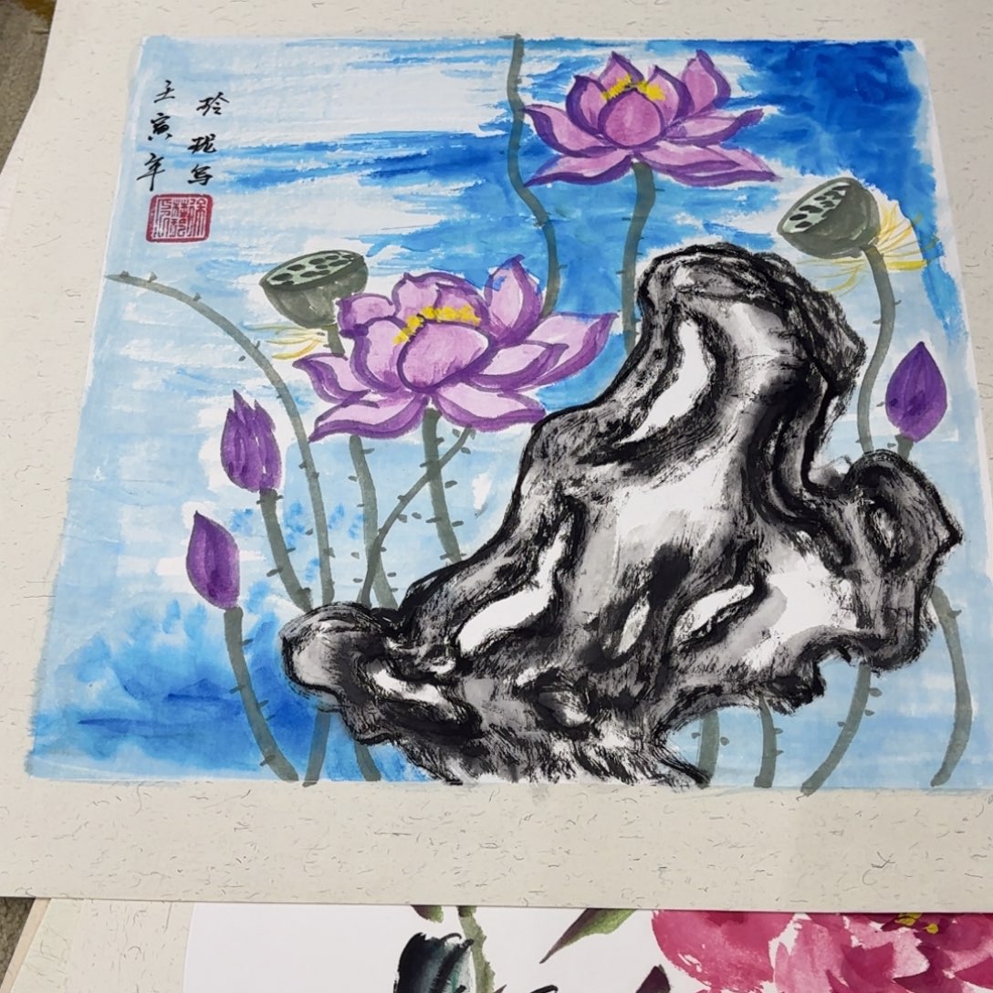 国画50-50卡纸作品艺