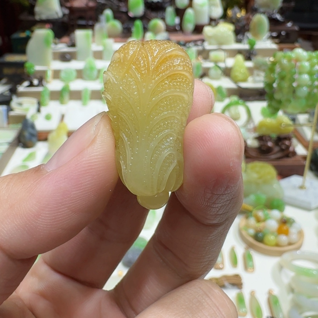 和田玉未镶嵌颈饰和田玉黄口糖黄玉白菜挂件