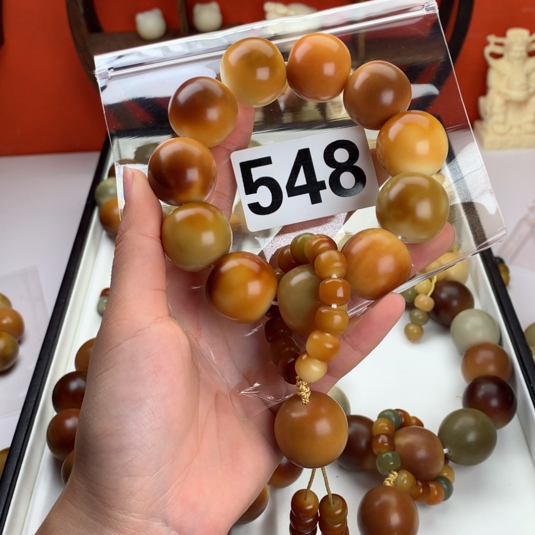 菩提根/象牙果吊坠2.4 全品