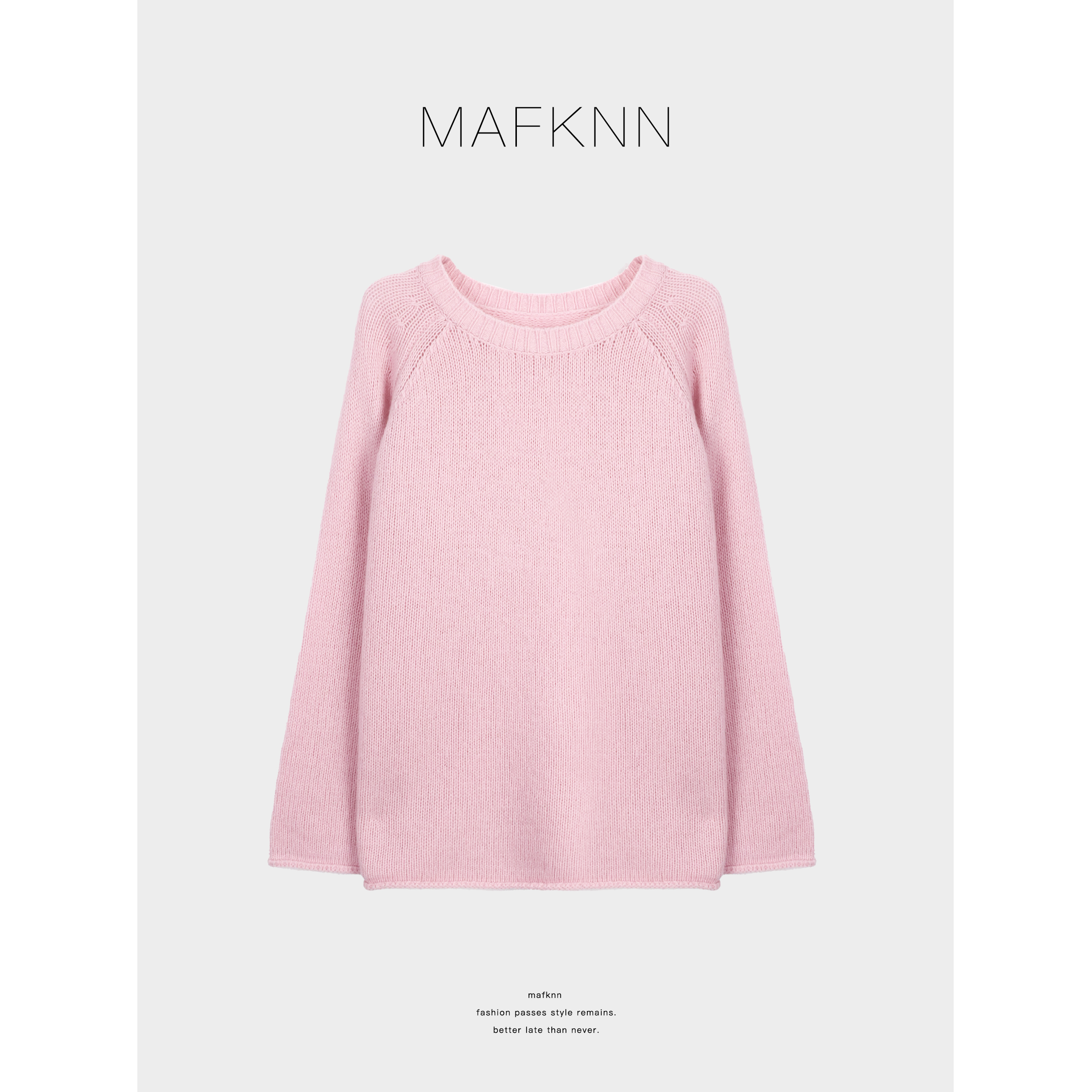 MAFKNN/玛肯时尚休闲简约纯色百搭绵羊毛毛衣MK13716