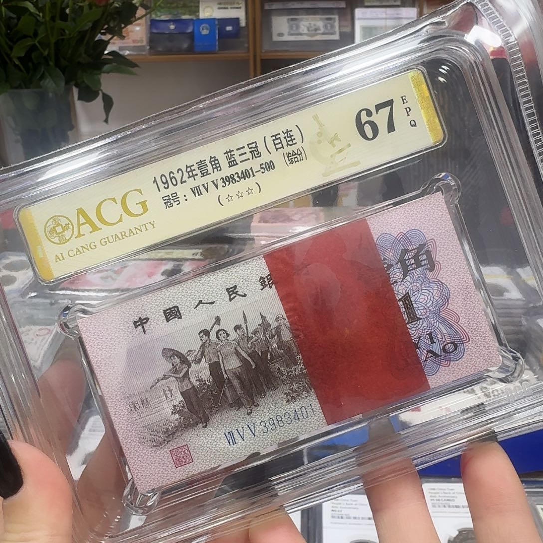 其他普通金属67分下乡刀3401～500