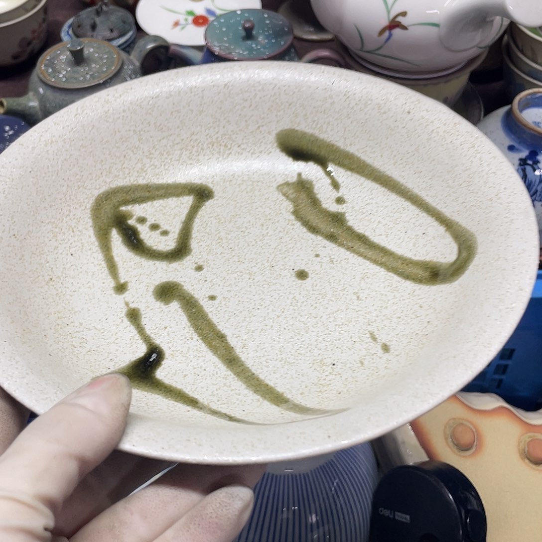 7888766788888766666555