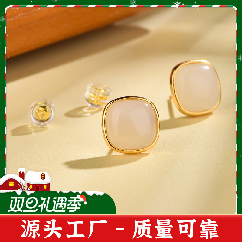 S925银镶天然和田玉方糖耳钉女小众新中式玉石耳饰 10mm ky0016e