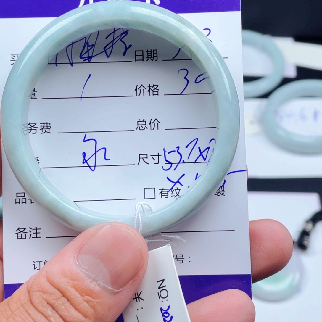 定制翡翠未镶嵌一***标拍一发一