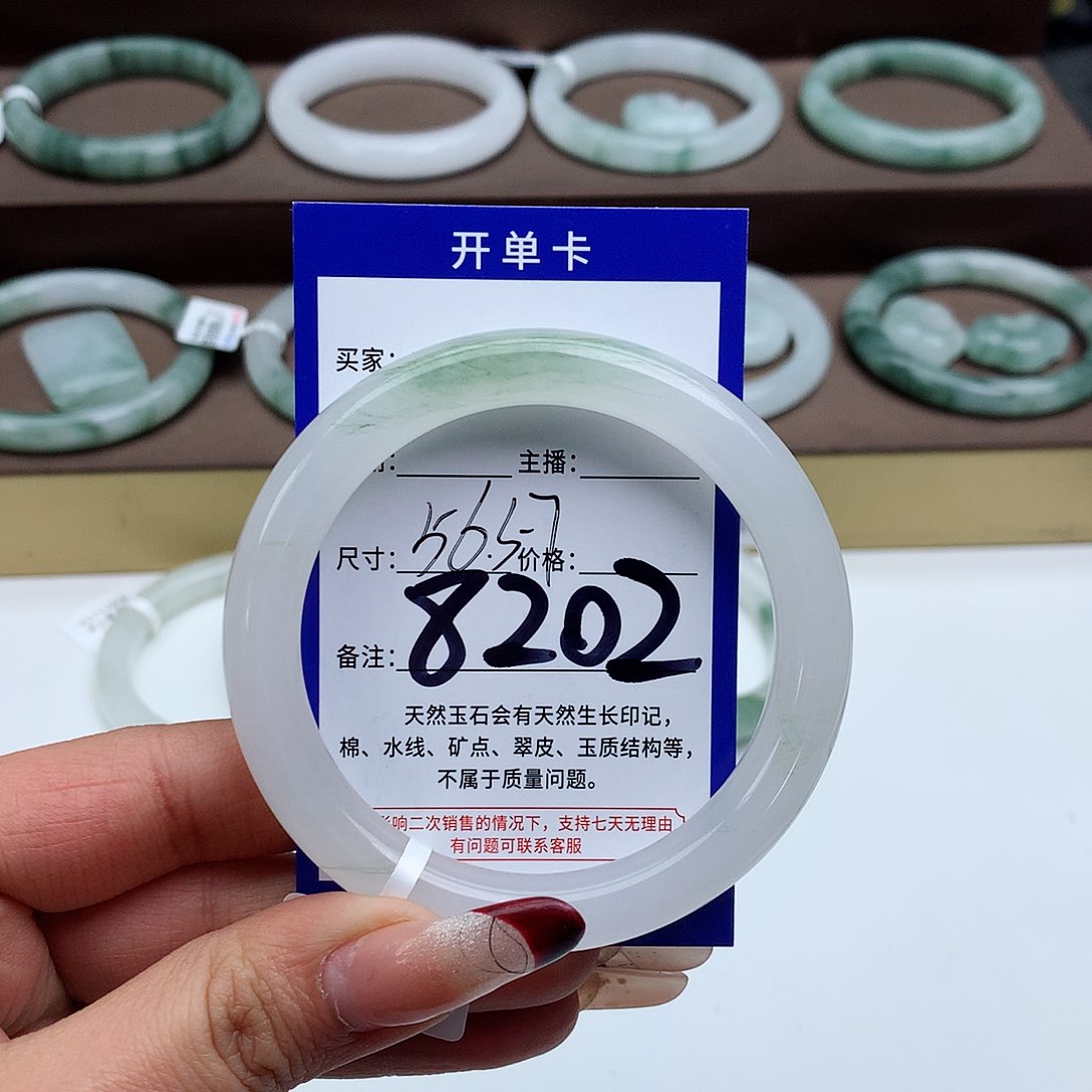 石英质玉手镯未镶嵌筱*?
