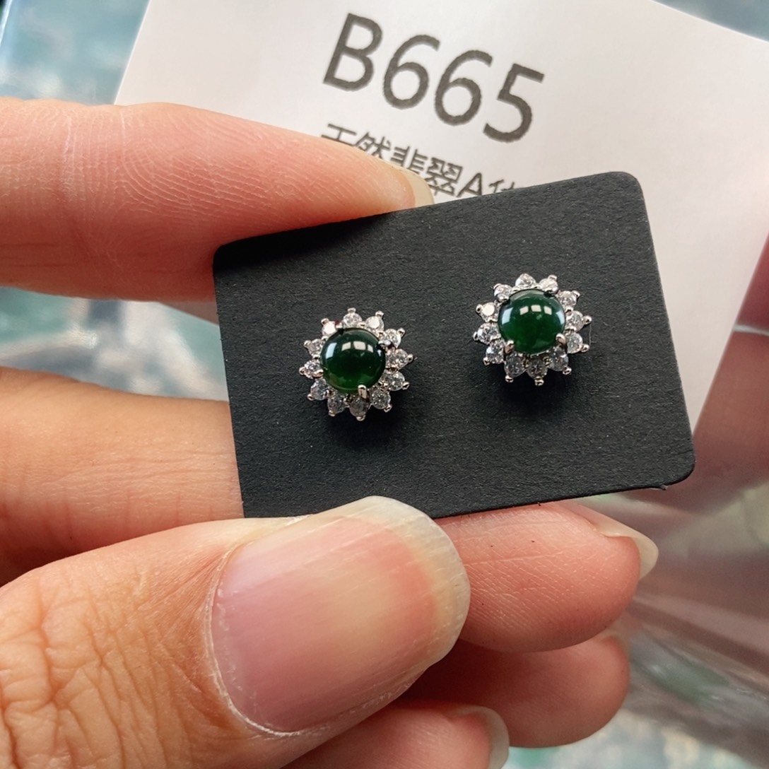 【闪购商品】翡翠吊坠(不含链)未镶嵌