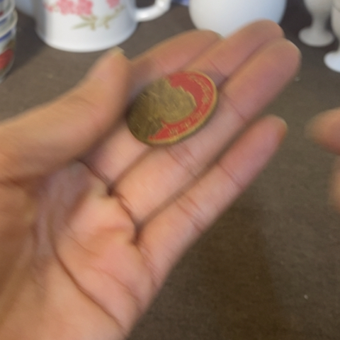 瓷片景德镇陶瓷研究所