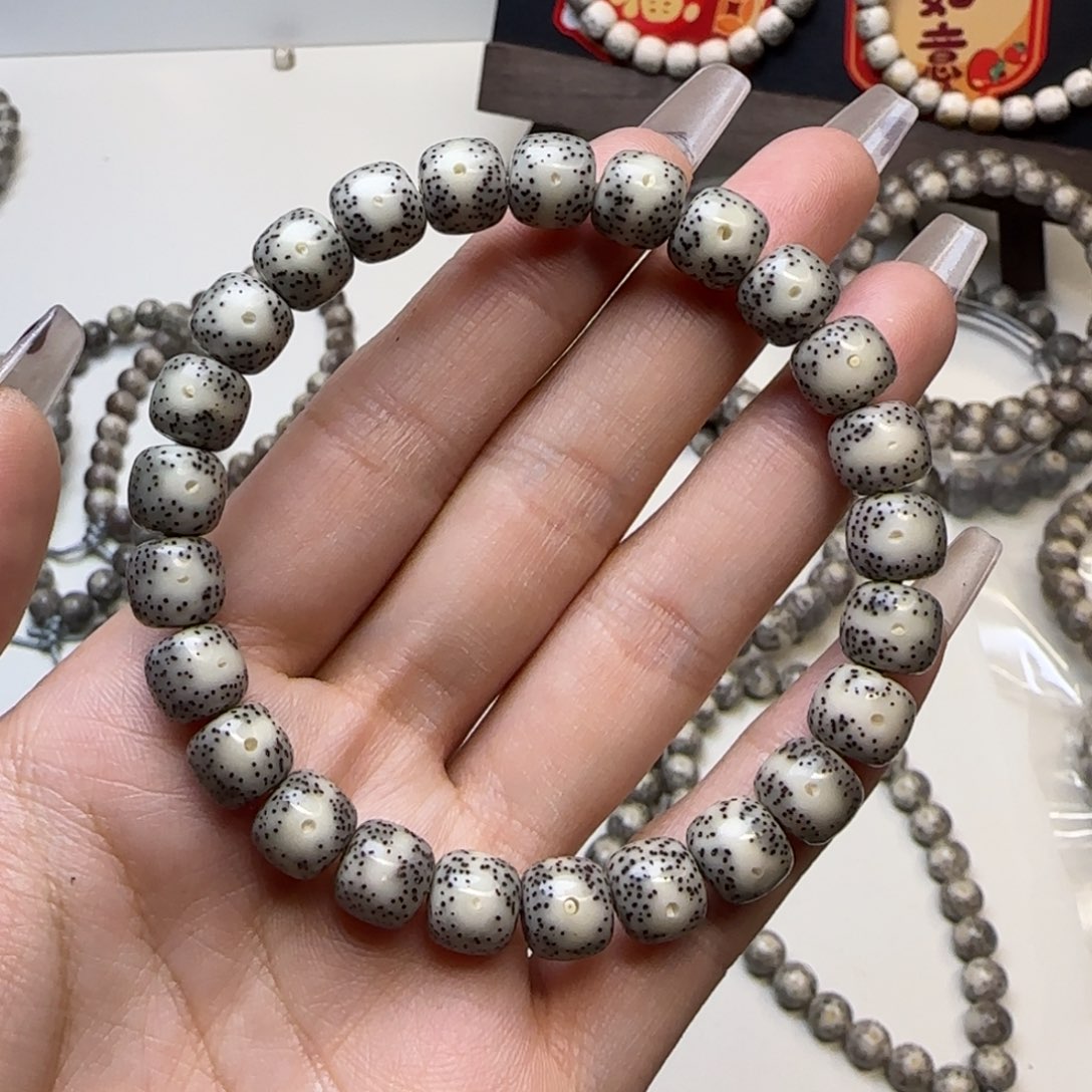 星月菩提手串胡*闹石玉糯冰黄金瞳9×8