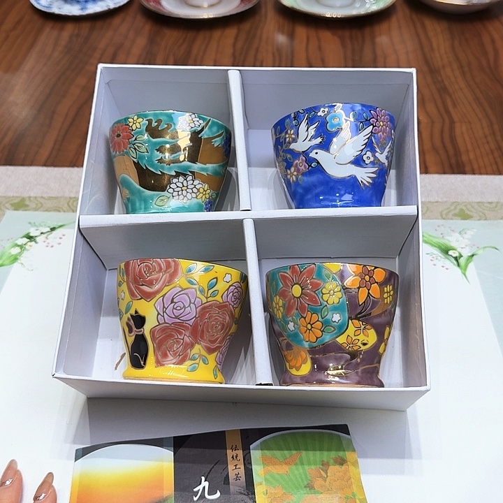 瓷杯子杯子杯子杯子水杯杯子