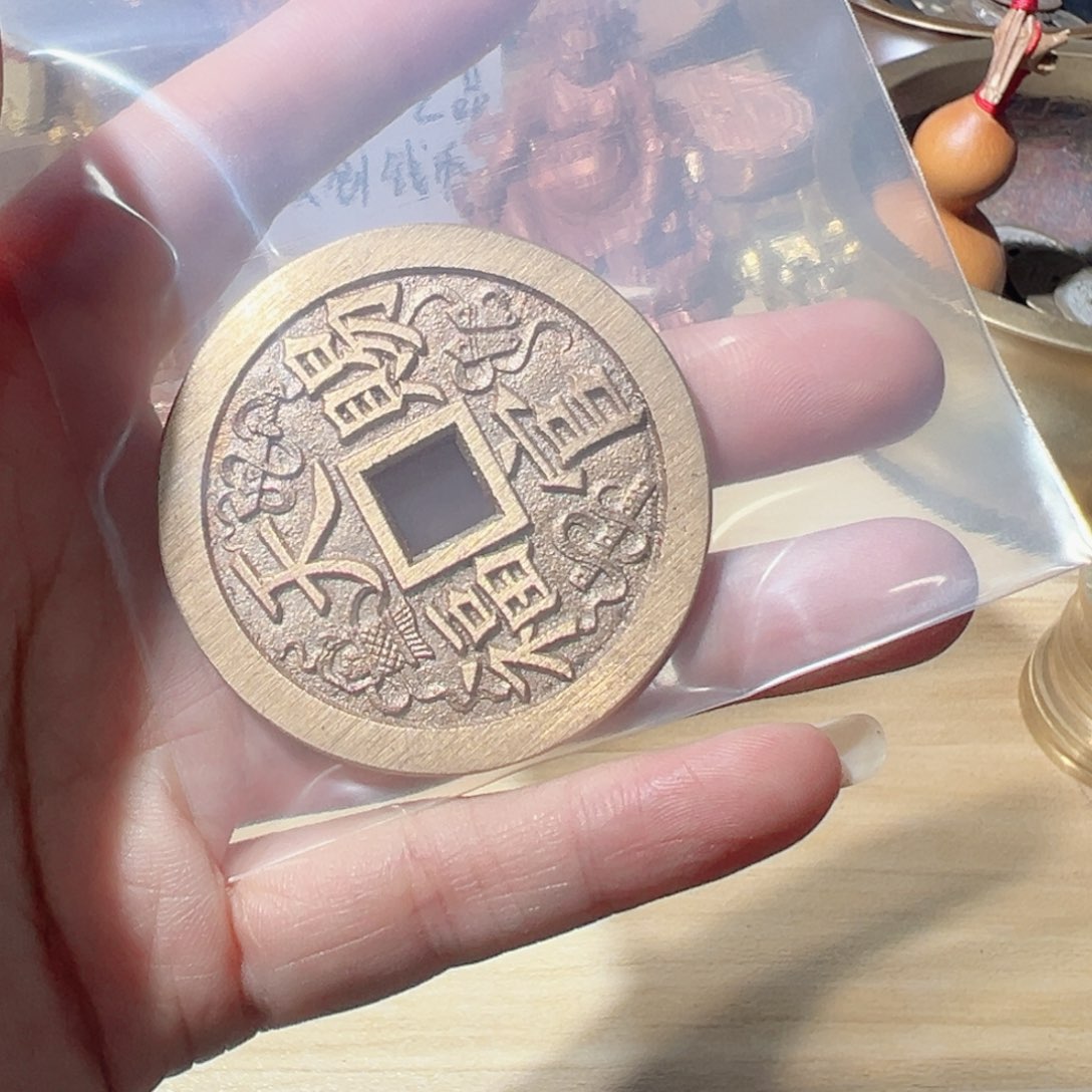 武***管铜88888888888888888888