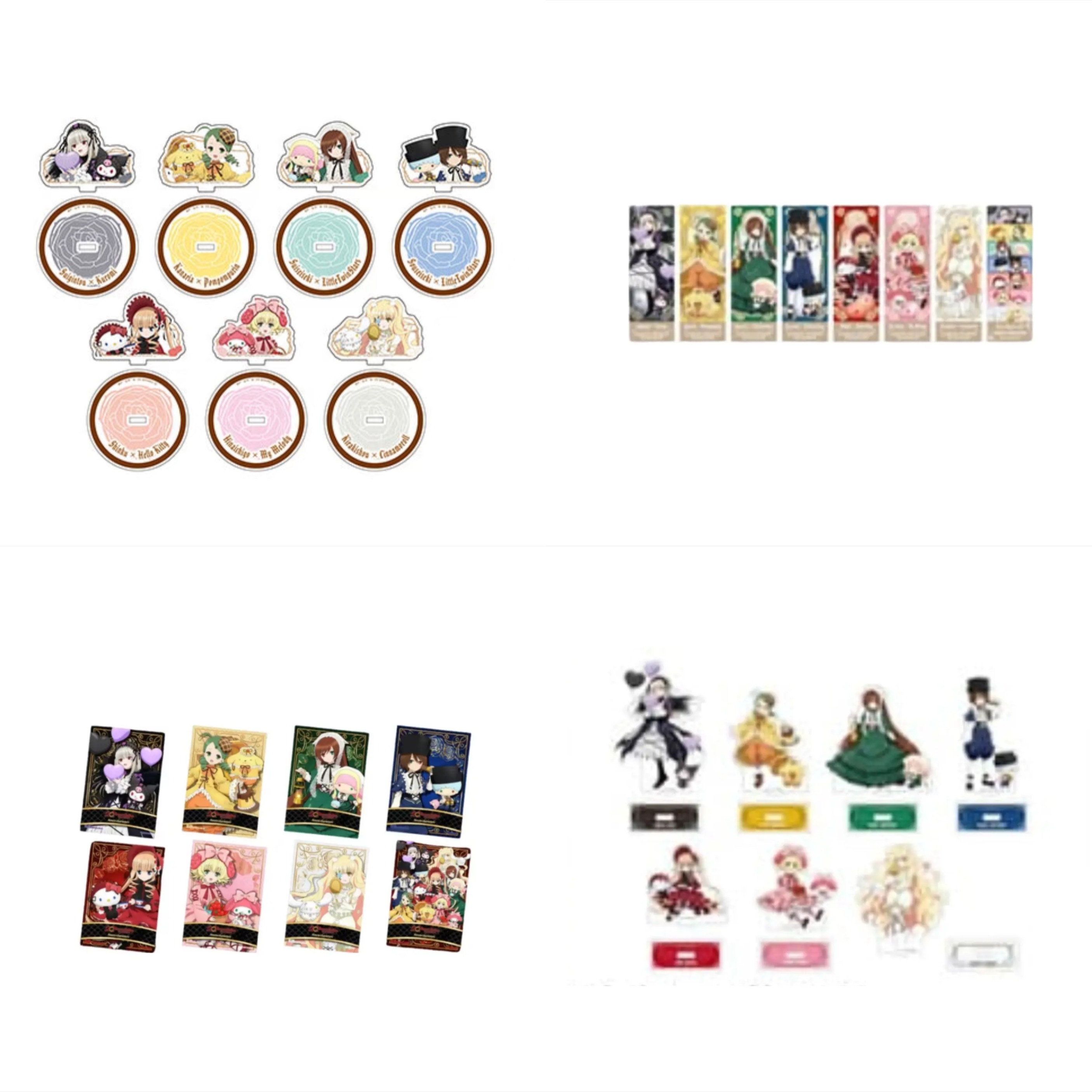 蔷薇少女 三丽鸥联动 盲抽立牌/吧唧/票根/立牌/特典 日谷正品