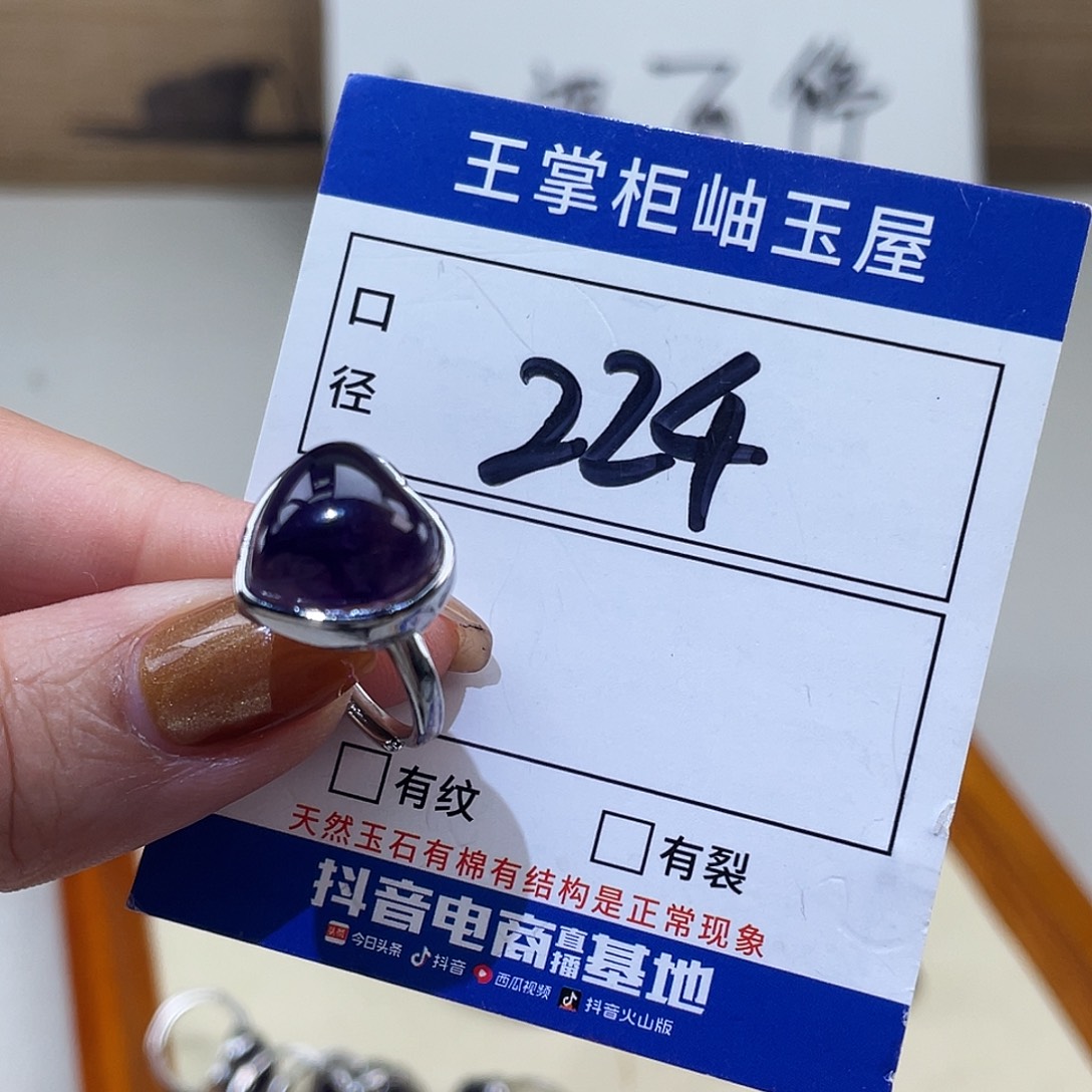 颈饰水晶合金多样性，发一件